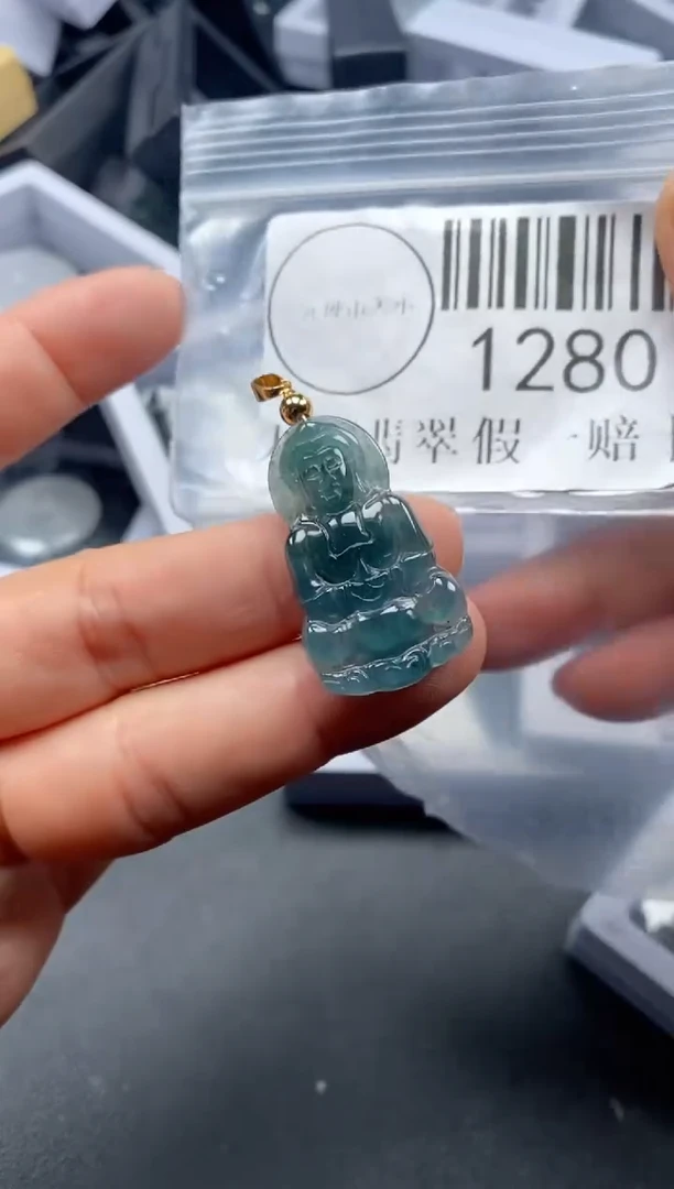 吊坠(不含链)未镶嵌翡翠1280