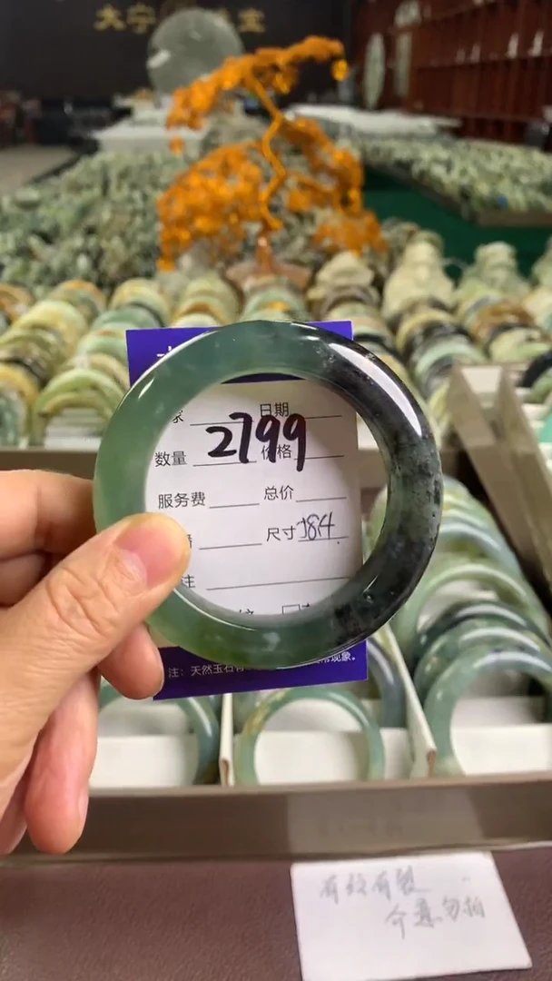 未镶嵌蛇纹石玉手镯2799