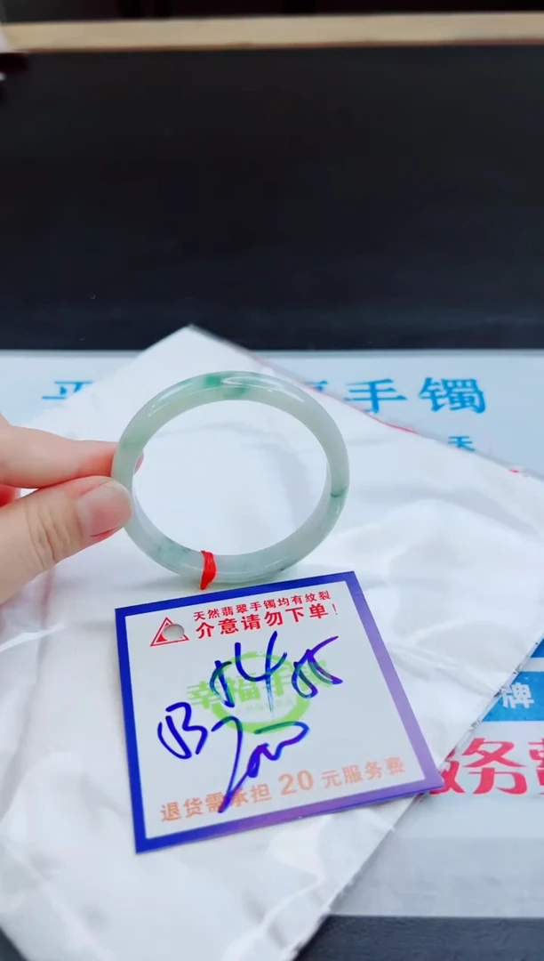 未镶嵌手镯翡翠天然缅甸翡翠A货！A货！A货！A货！A货！