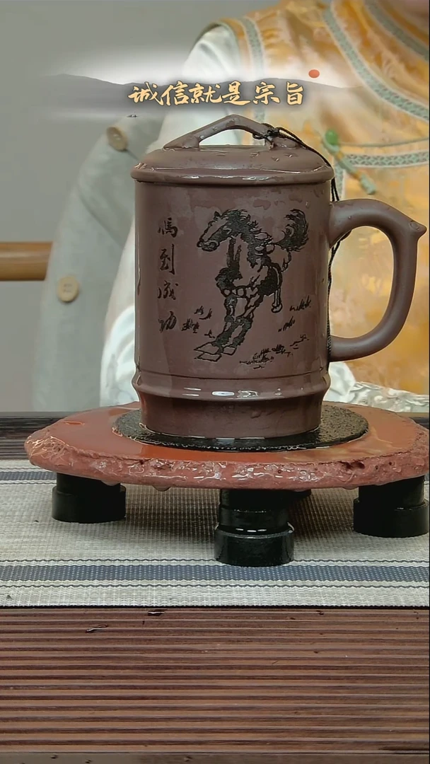 茶杯紫砂052143678653