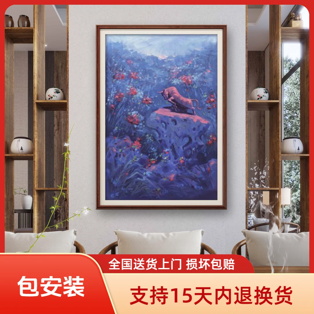 【张俊龙】牛气冲天原创艺术油画客厅玄关茶室背景装饰画