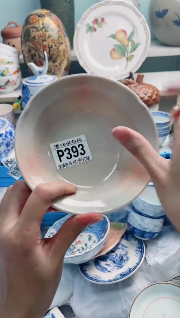 陶瓷腾*P393****