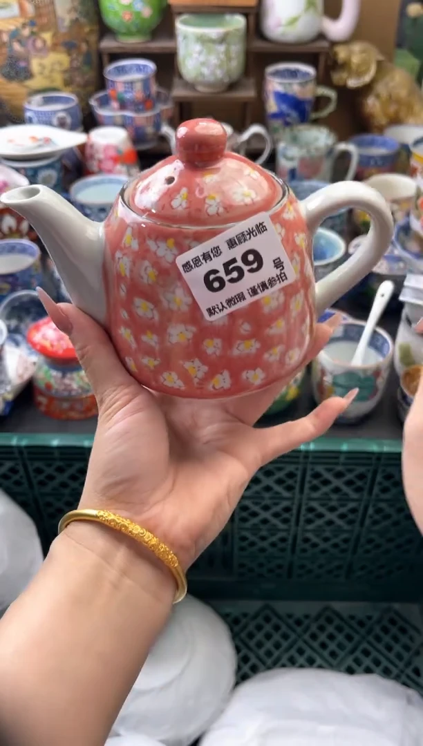 瓷片迷***车659号六六工艺品瓷器
