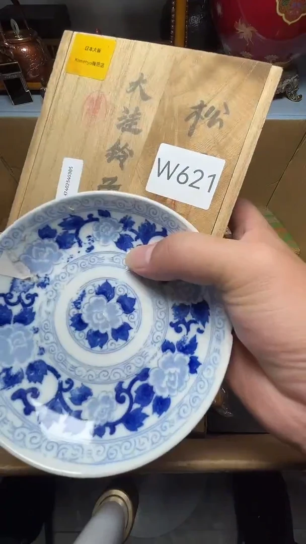 茶宠瓷器瓷器瓷器瓷器瓷器微瑕