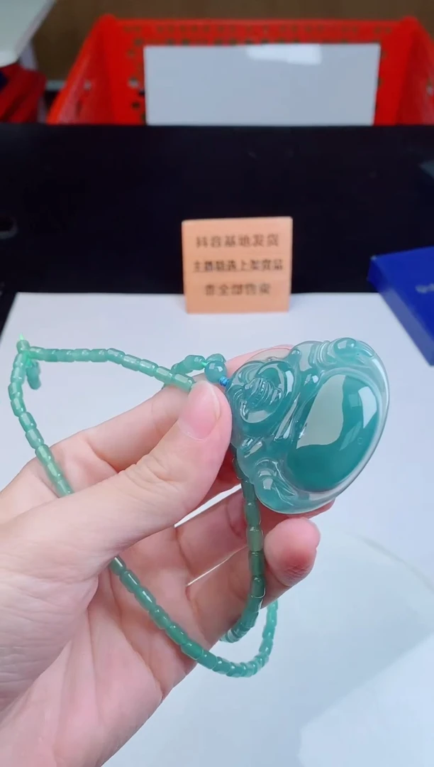 颈饰未镶嵌翡翠   ·