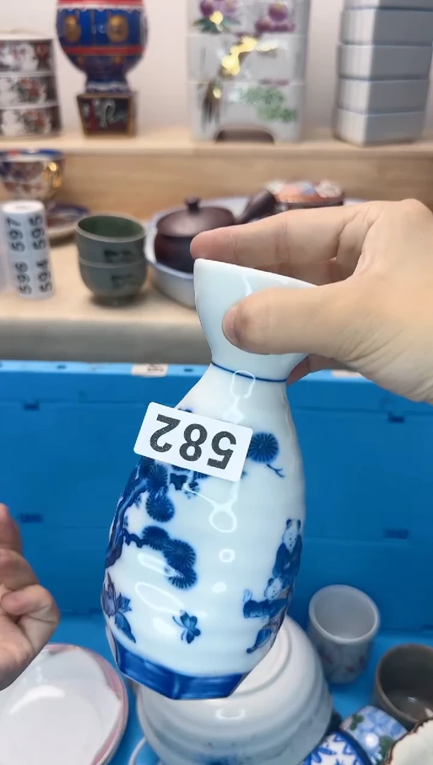 茶杯紫砂木**九582陶艺中古瓷器满18米包邮