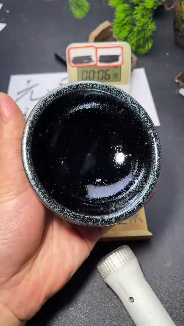 茶盏262 叶紫建盏