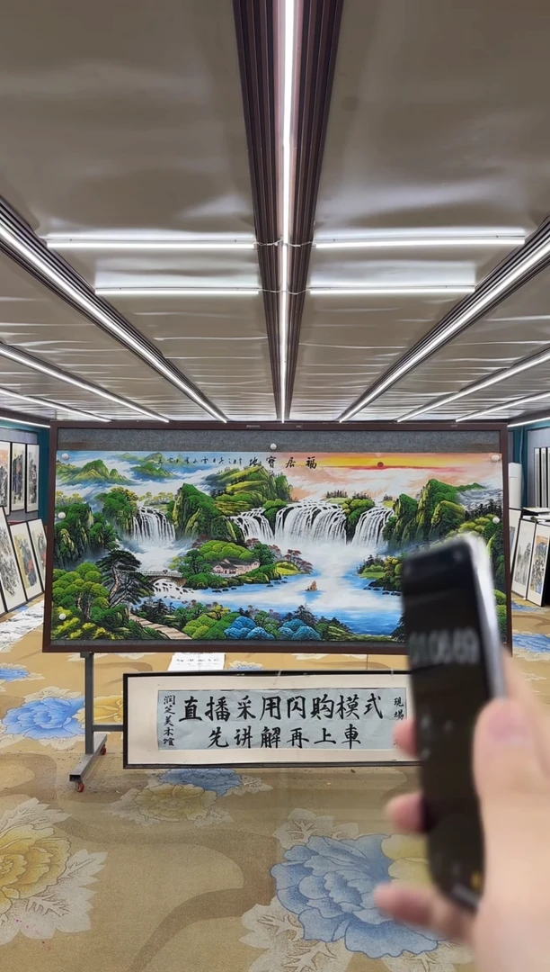 绘画风**好M刘雪红-小八尺-山水国画