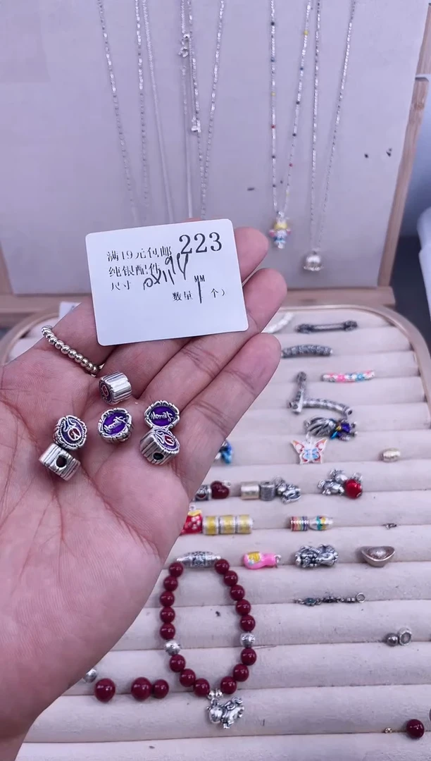 无足银纯银配件223