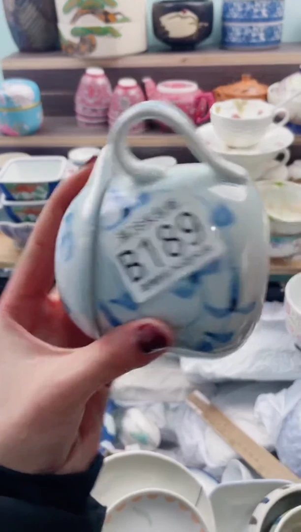 【闪购商品】B189***********