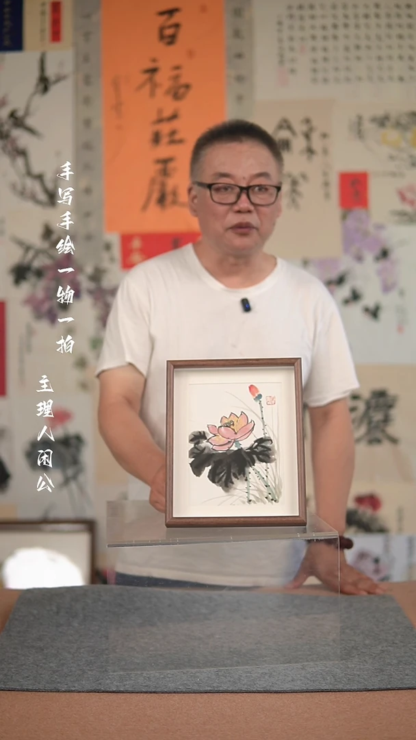 国画手绘-10寸摆台-夏寒花鸟