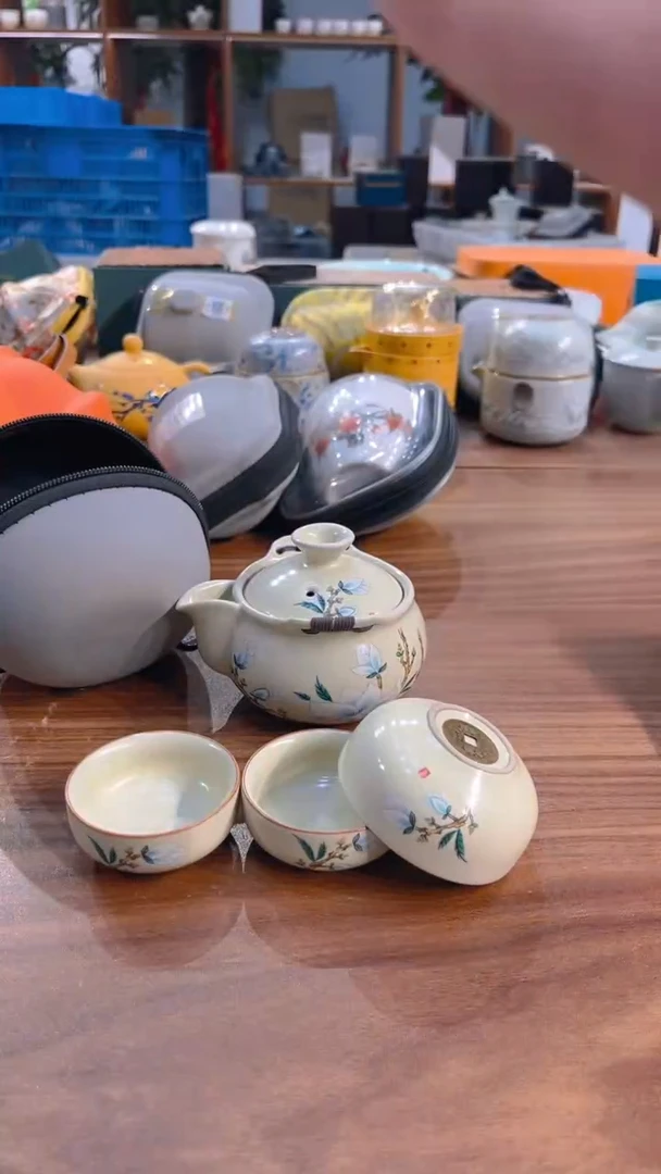寻茶陶瓷茶具福利