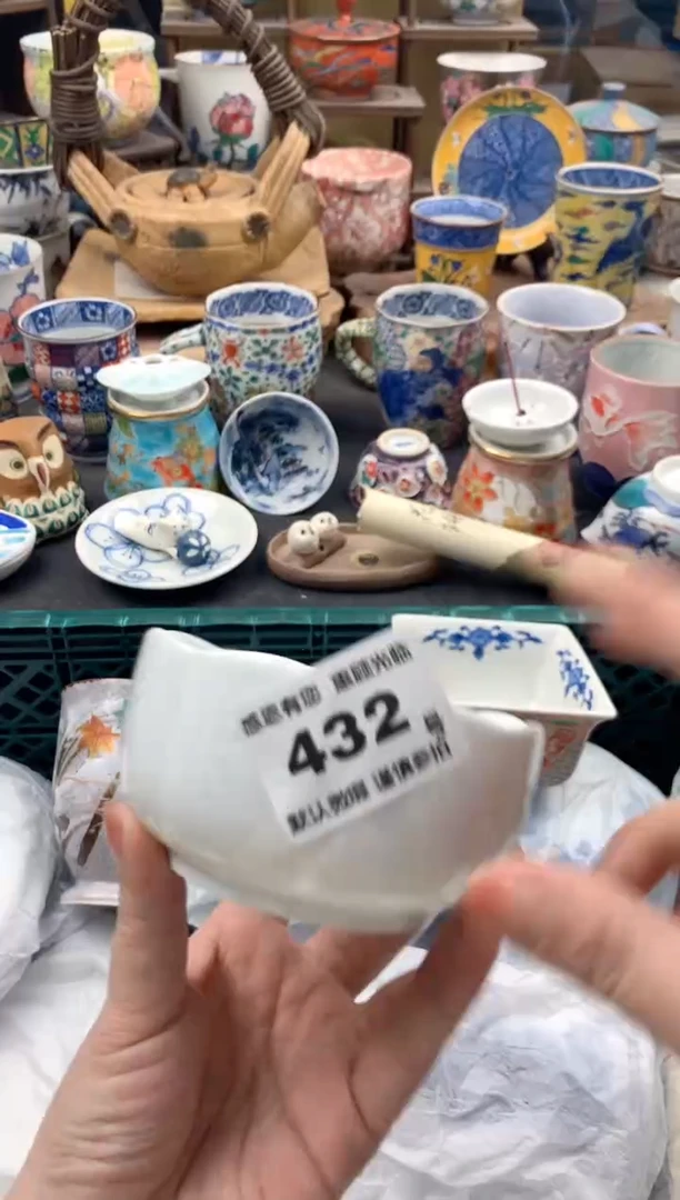 瓷片爱****?432号九姑娘工艺品瓷器