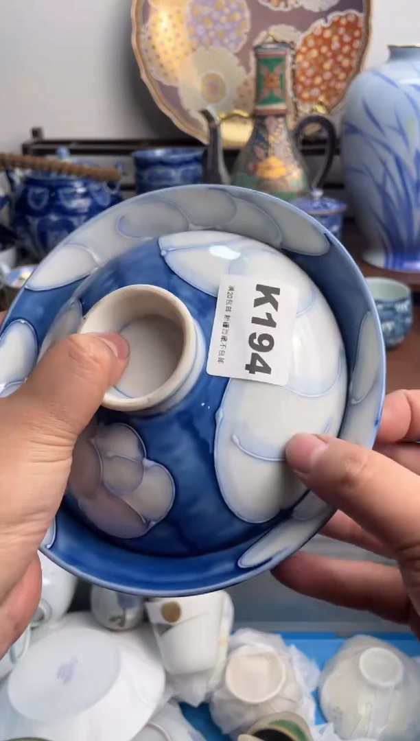 【闪购商品】瓷片194-J满20包邮-48h凑单