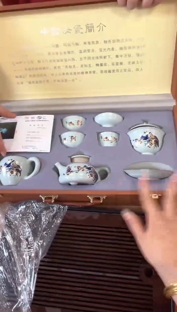 商品链接@@@@@@@@@@@@@@