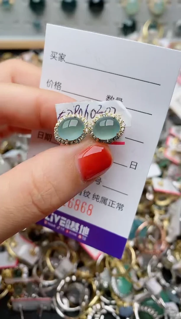 银S925镶嵌戒指翡翠.