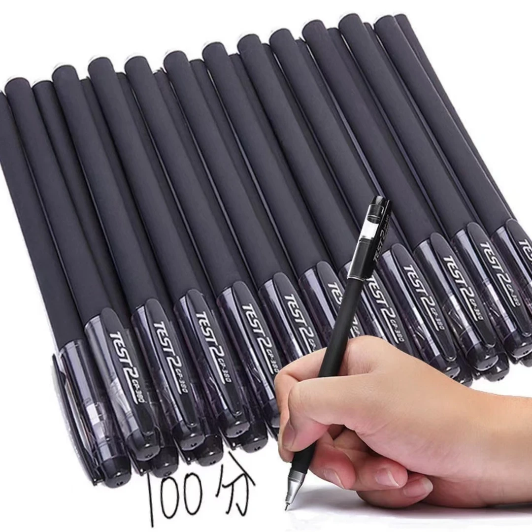 20支碳素中性笔商务签字笔办公学生考试圆珠笔