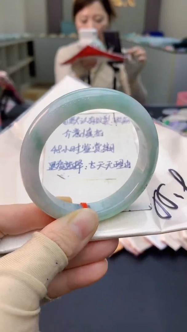 未镶嵌手镯翡翠1037691603