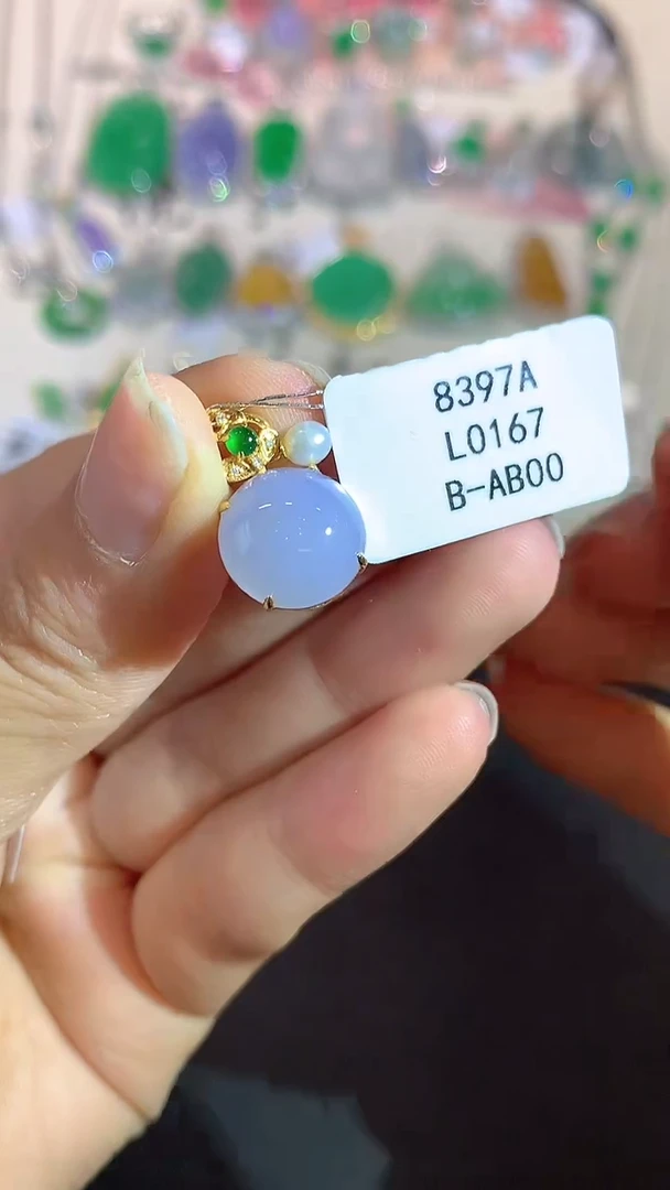 翡翠18K金镶嵌吊坠(不含链)L0167多样性发其一