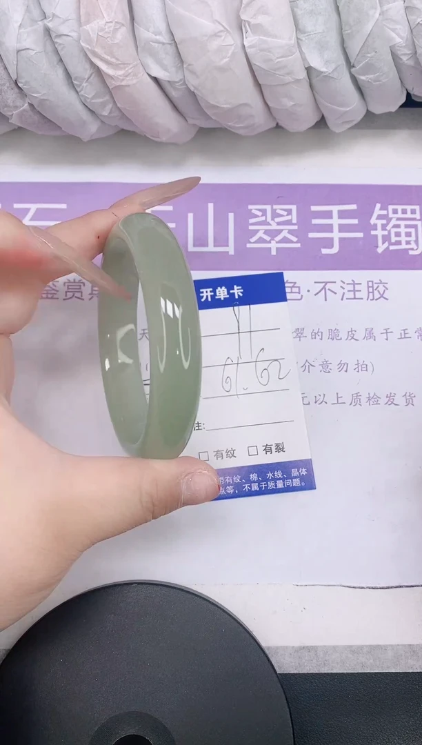未镶嵌手镯石英质玉多样性发货-91-61/2