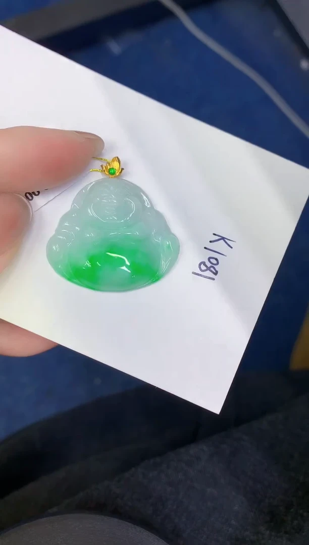 颈饰18K金镶嵌翡翠缅甸天然翡翠A货