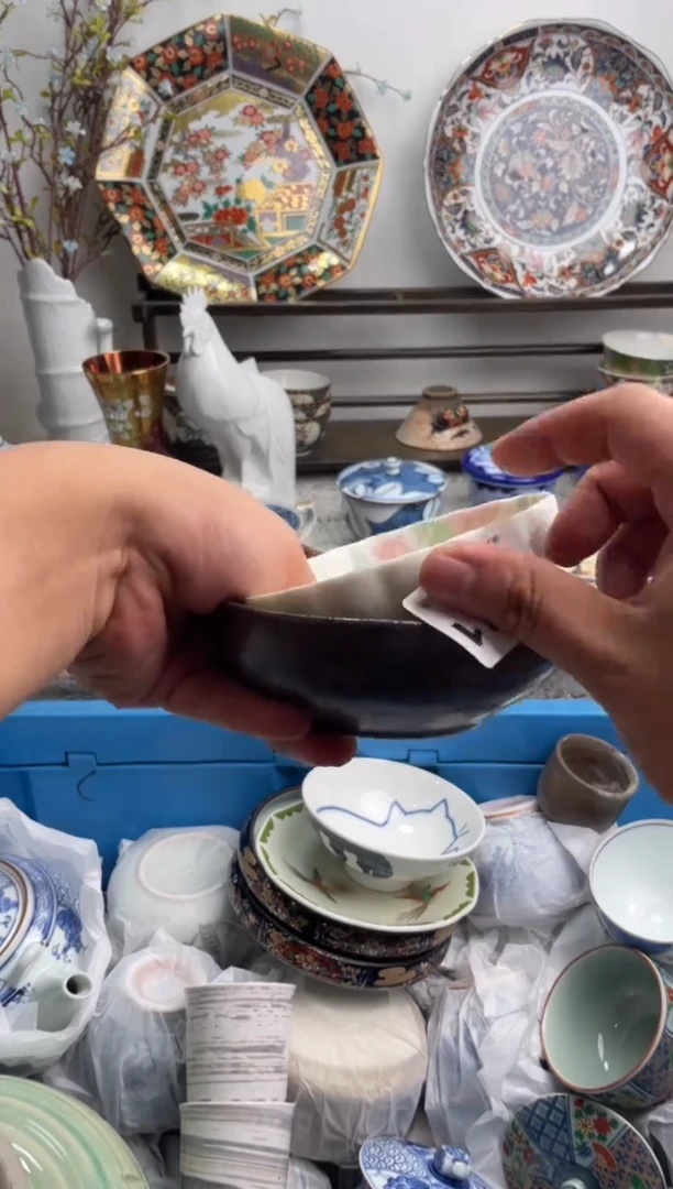 瓷片小*?511-T-