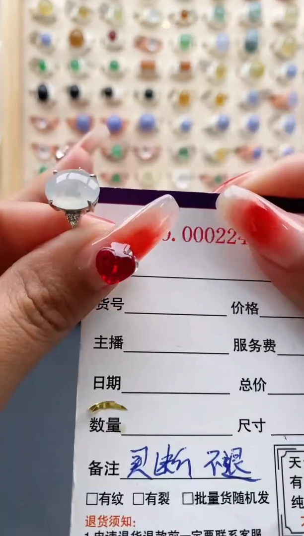 【闪购商品】翡翠戒指银S925镶嵌缅甸天然A货翡翠111 9+8
