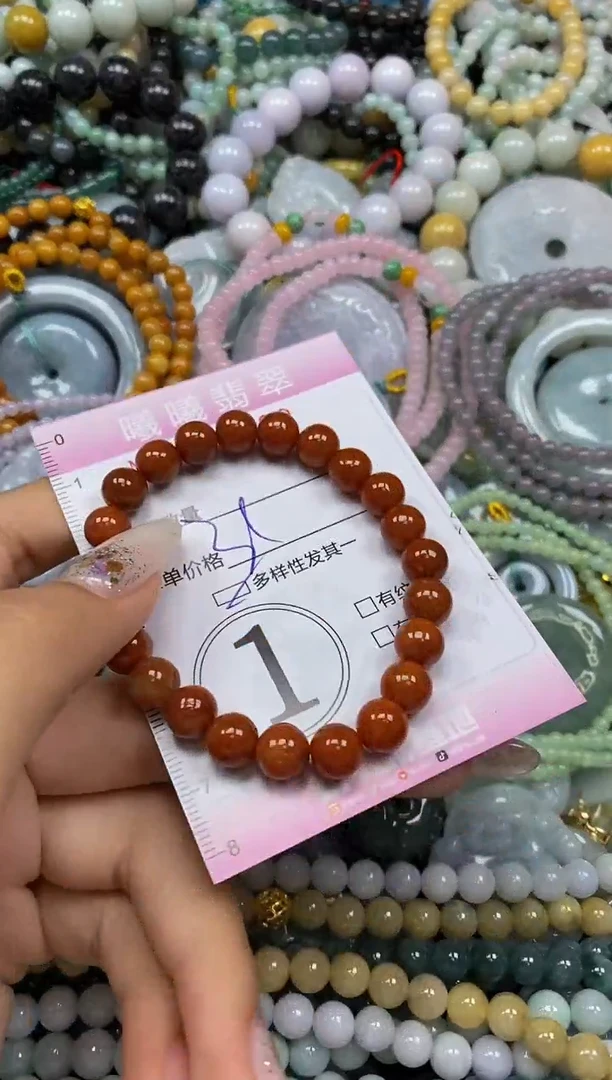 颈饰未镶嵌翡翠闪购0038289多样性发其一