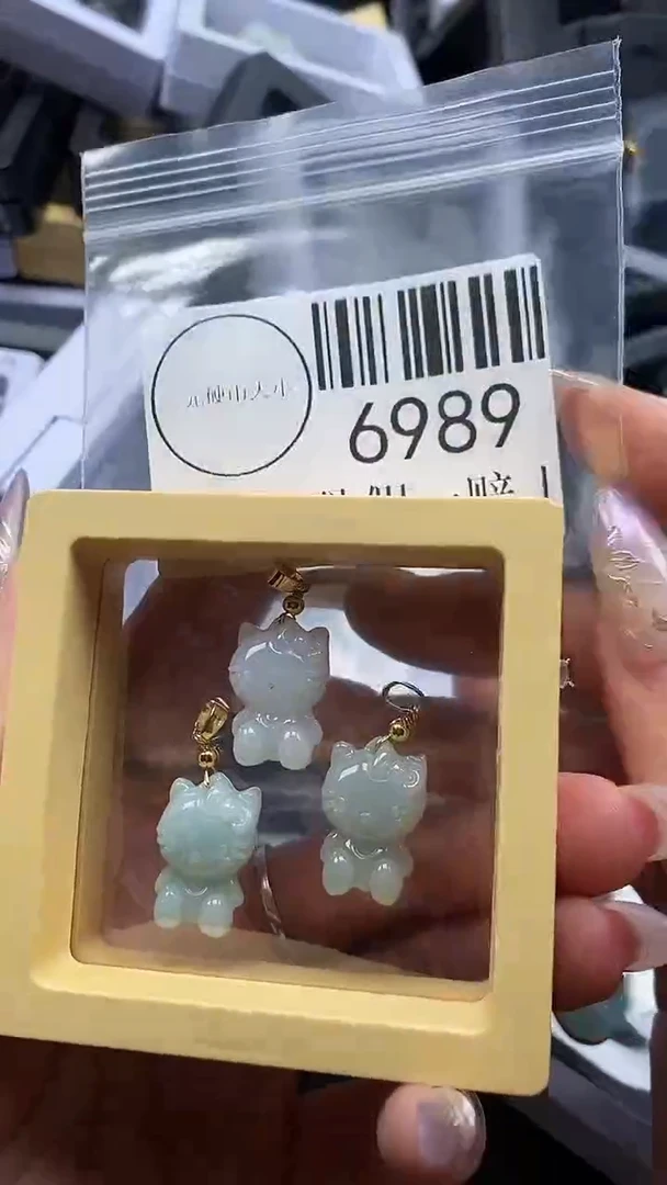 吊坠(不含链)未镶嵌翡翠6989