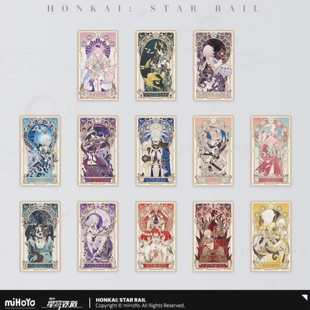【平拆】崩坏星穹铁道如我所书系列折光卡盲盒(代拆)