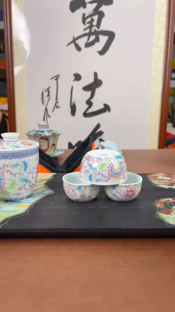 【闪购商品】精美旅行户外茶具