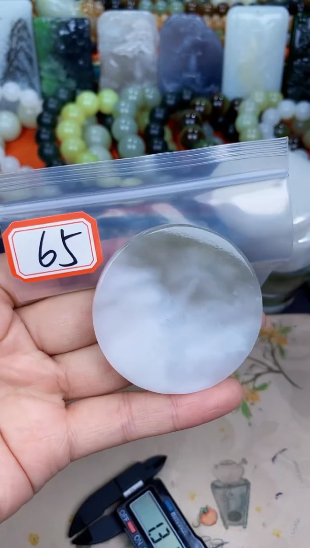 和田玉未镶嵌颈饰和田玉