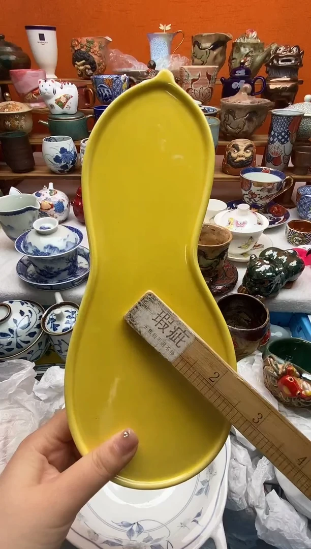 瓷片晨* 满20包邮满20包邮