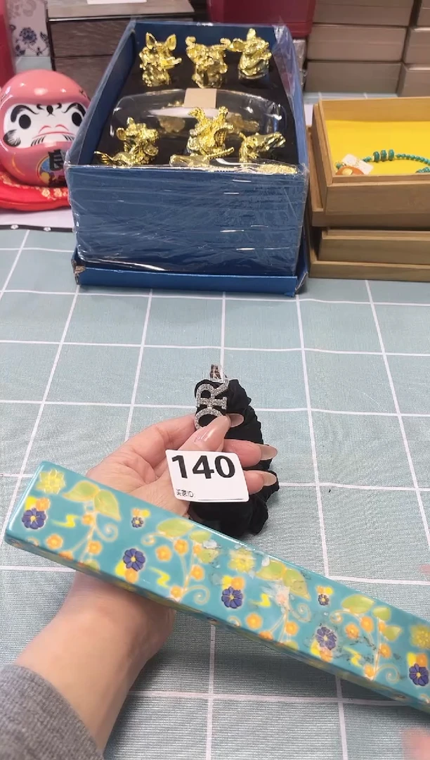 【闪购商品】瓷片闪购茶周边瓷片品好好好467