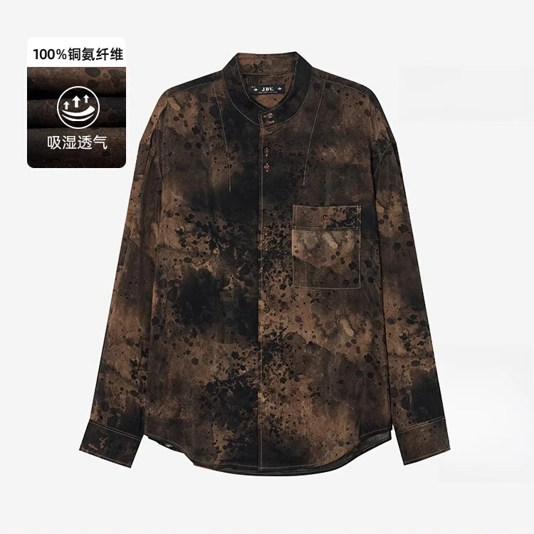 J.D.V男装春季新品商场同款棕色印花长袖休闲衬衫上衣WIC4338