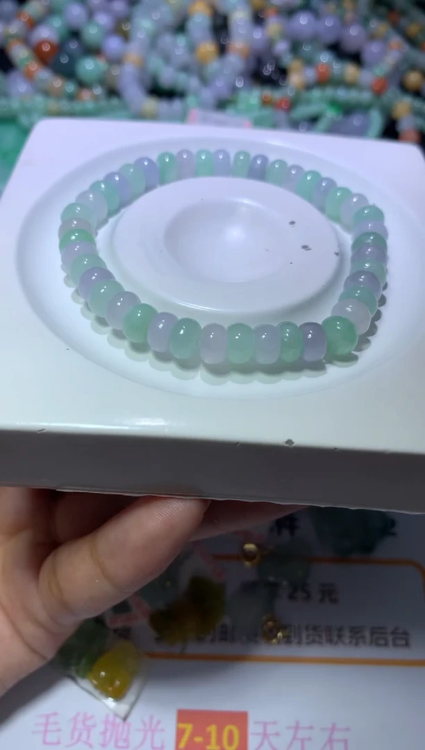 翡翠挂件未镶嵌MJX045616