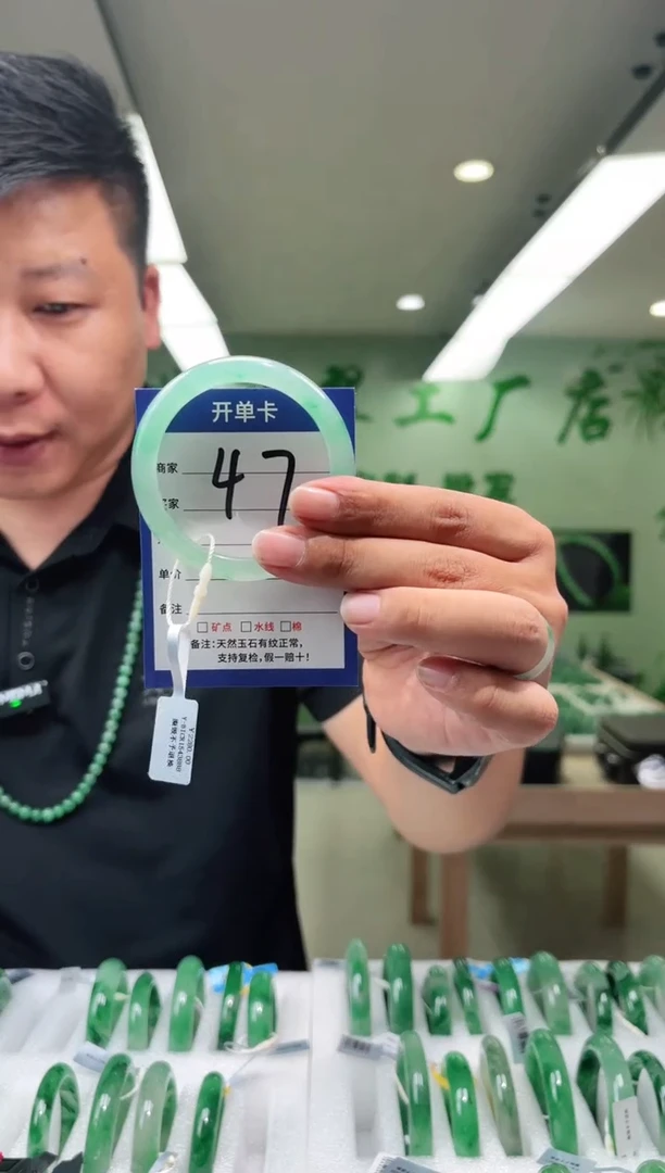 未镶嵌手镯石英质玉54
