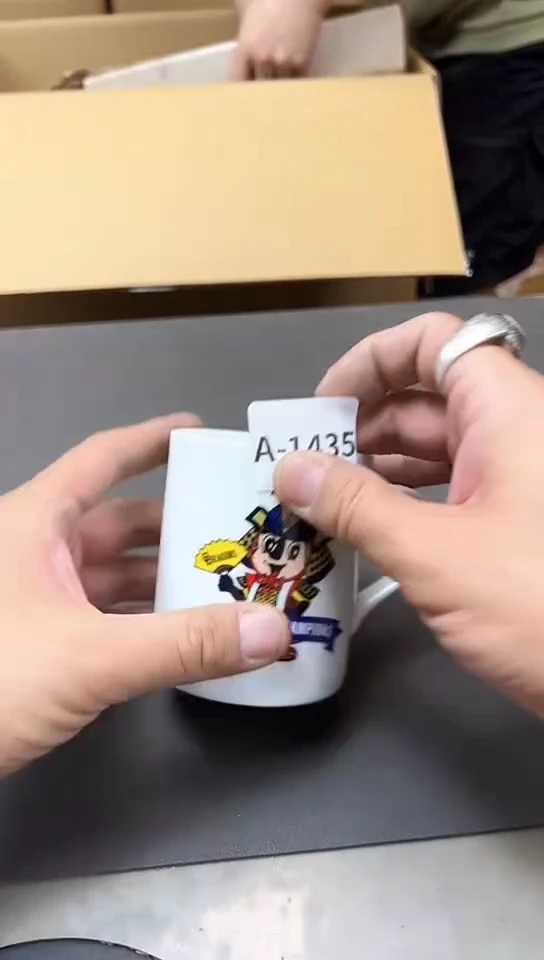 瓷片1435聚宝缘精品优选