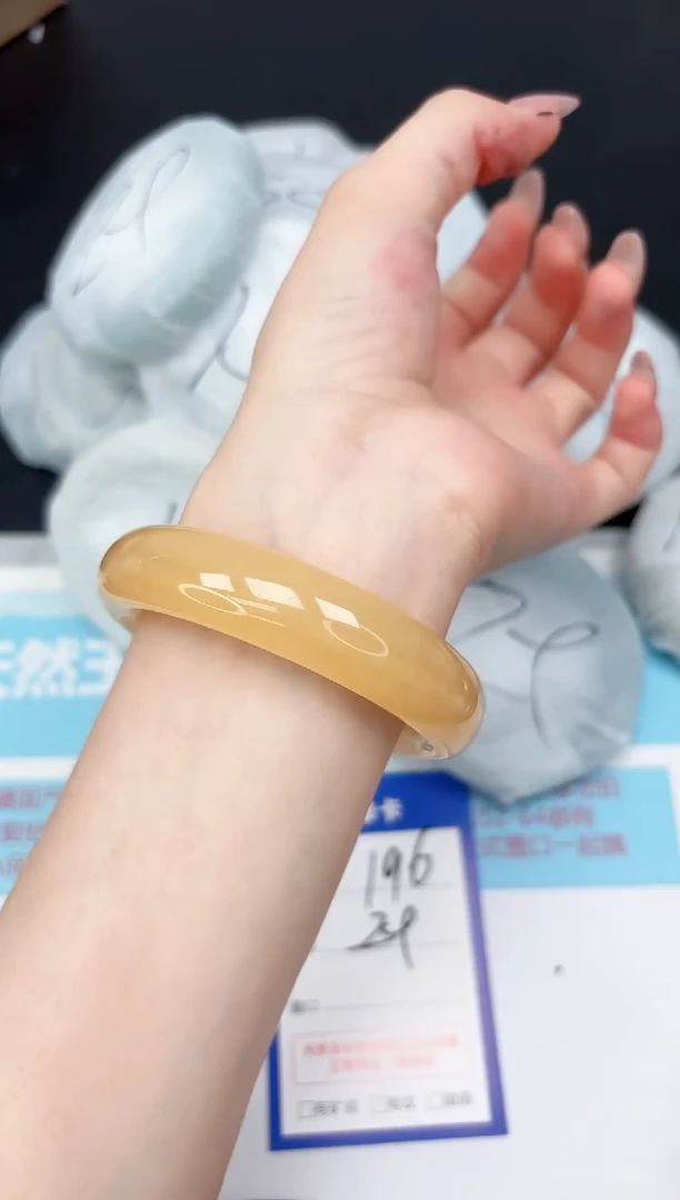 未镶嵌手镯石英质玉196-56.6