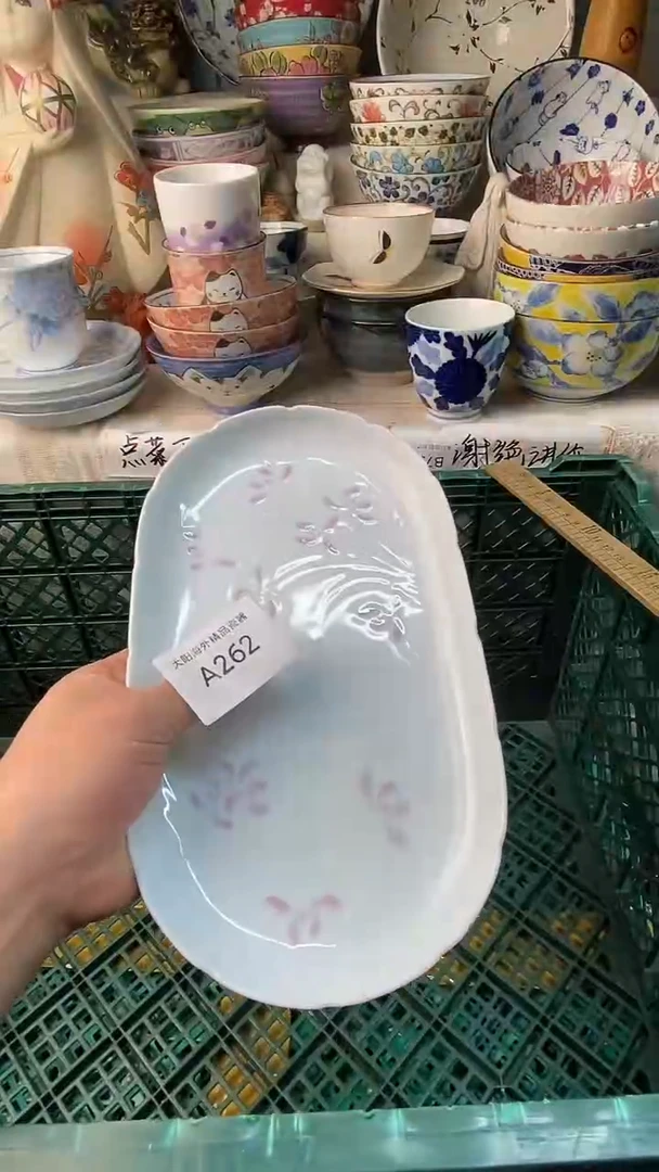 瓷片你****莓感谢您一直以来的支持