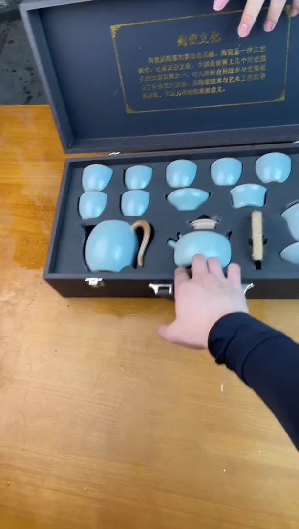 瓷片其他其他其他其他