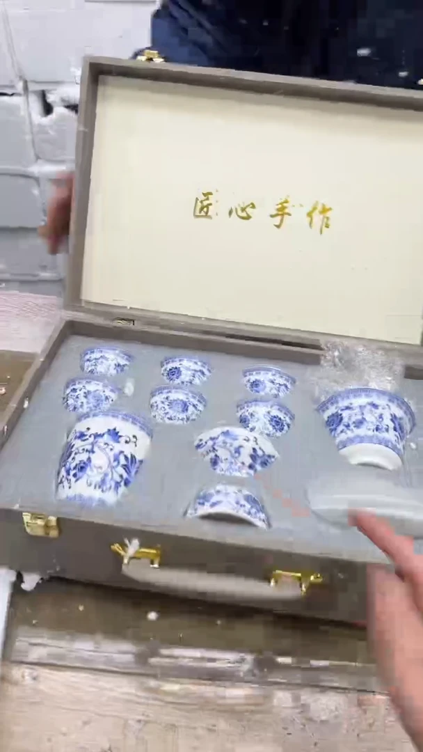 【闪购商品】其他其他其他其他其他