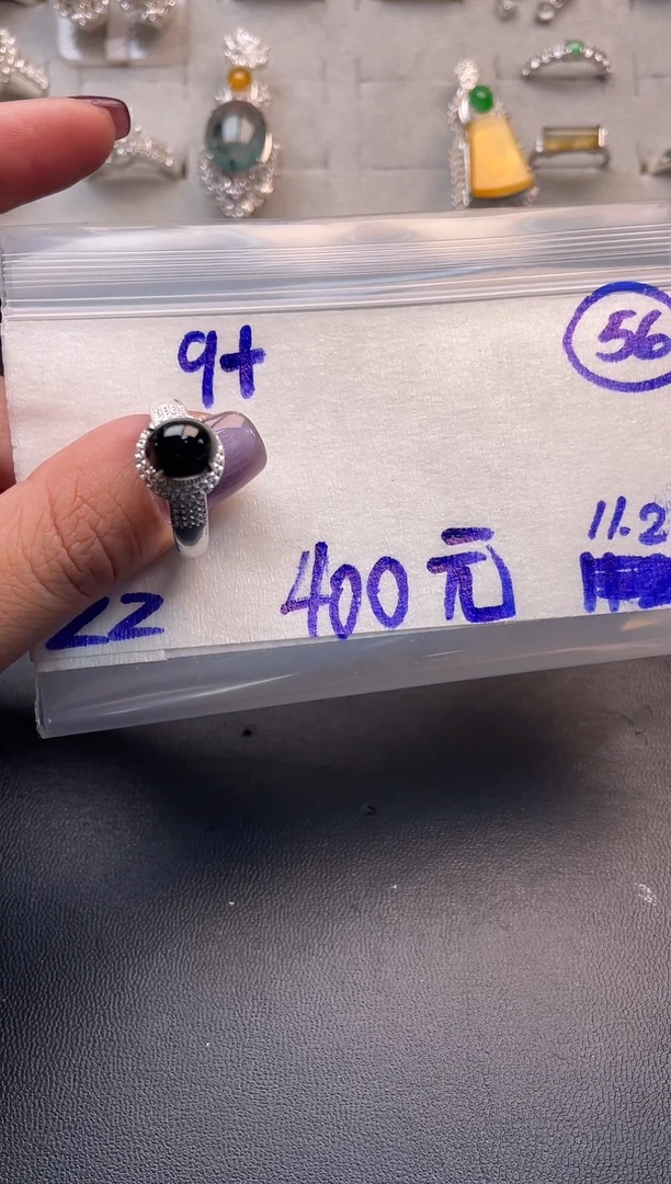 未镶嵌定制翡翠毛货需精细抛光多样性发一件蛋面+400元056