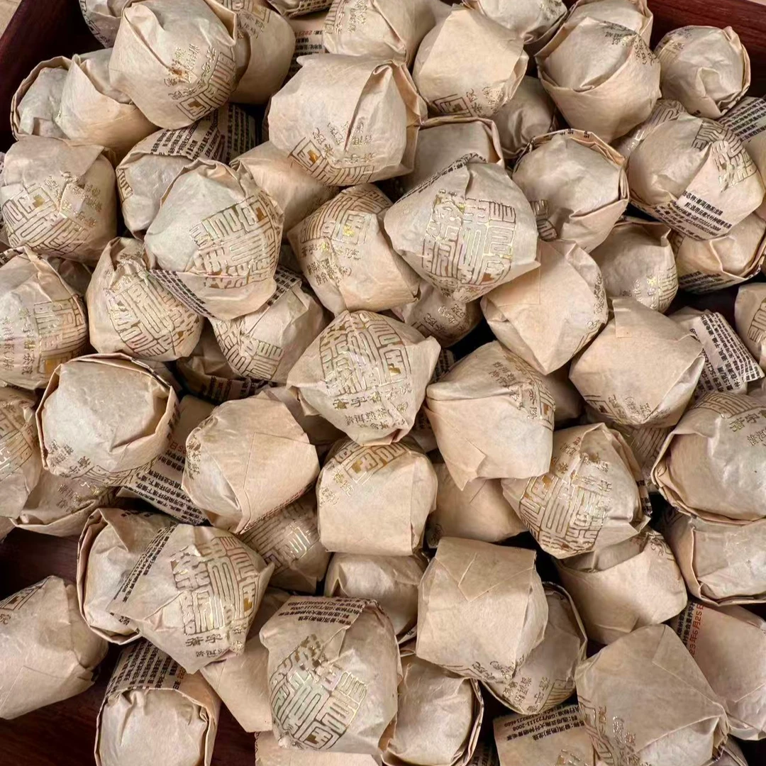苍宇书茶院普洱熟茶5g*20颗