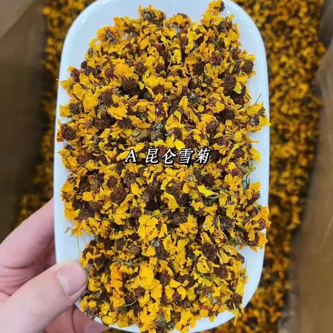 新疆昆仑天山雪菊特产野外生长头茬雪菊高海拔雪菊胎菊高品质