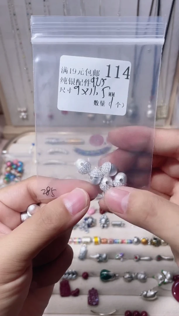 无925银雪***州纯银配件114