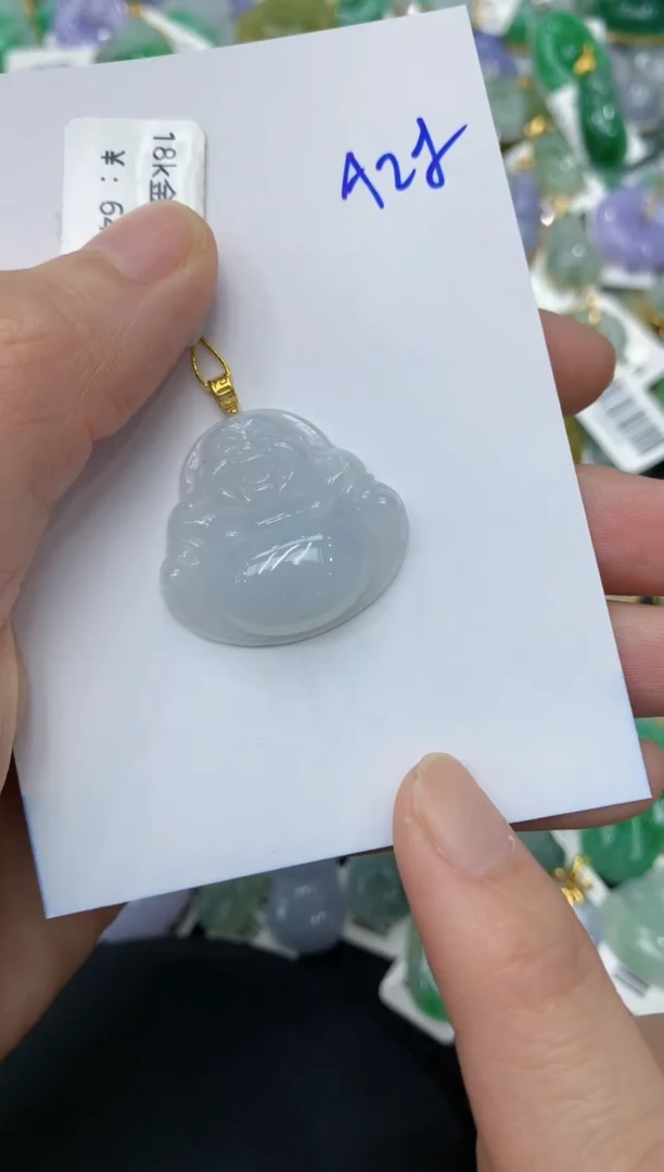 【闪购商品】翡翠颈饰18K金镶嵌11111111111