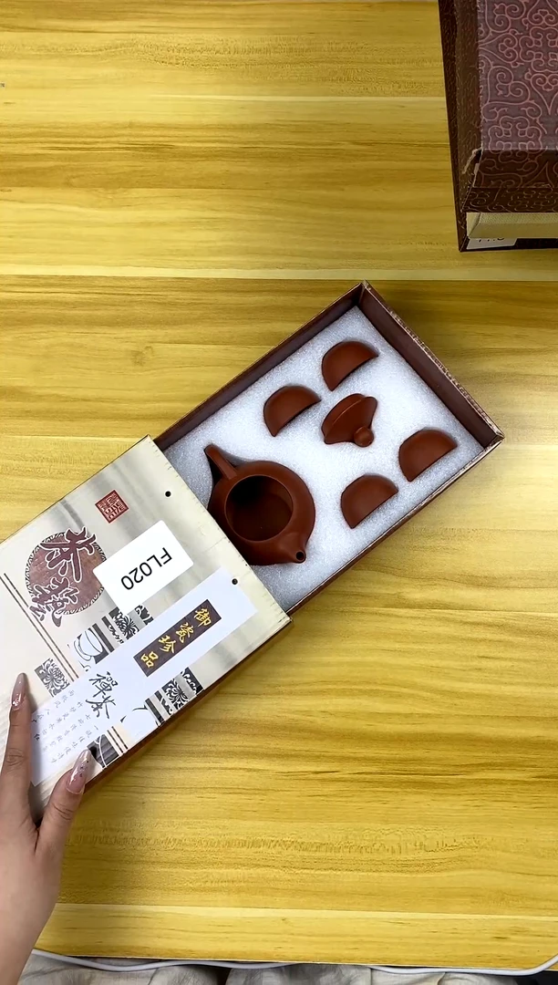 【福利】【茶具】@@@020