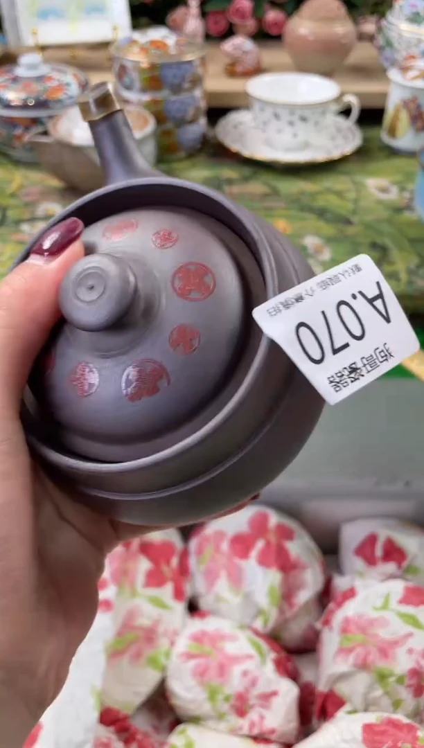 瓷片丹**秋70闪购库存默认一件默认微瑕慎拍