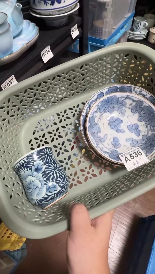 中古瓷器默认微瑕，不退不换雨*-雨含